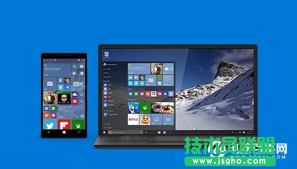 Win10系统声音怎么调?