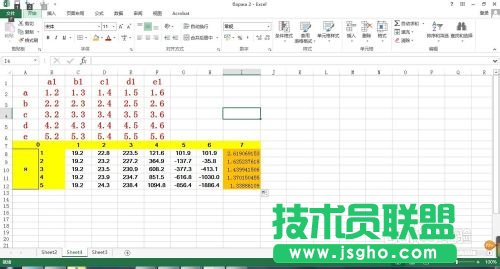 excel中绝对引用，相对引用，与快捷键相对引用图文教程