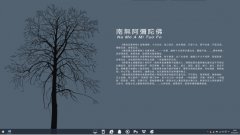 win10系统快捷方式怎么固定到任务栏