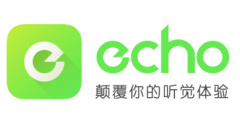 echo回声怎么设置铃声