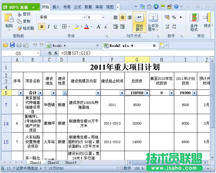 快照43.jpg