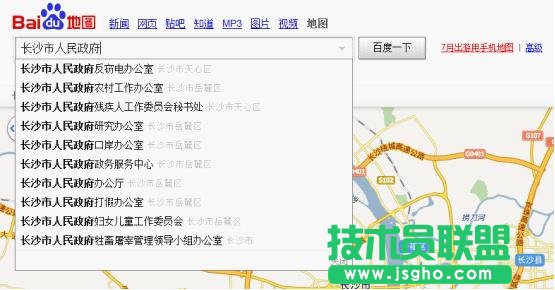 百度地图怎么用？(图文教程)
