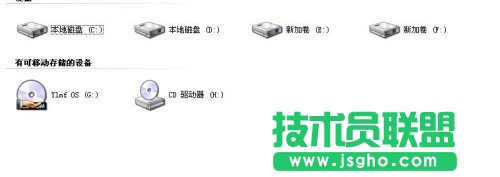 怎么刻录已下载的ISO文件