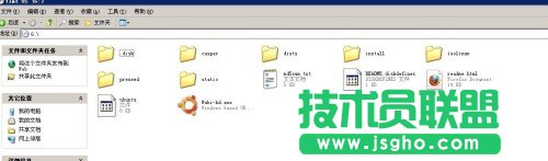 怎么刻录已下载的ISO文件
