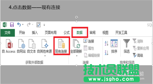 Excel表格怎么做多汇总？