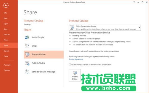PowerPoint 2013的细节功能介绍 三联