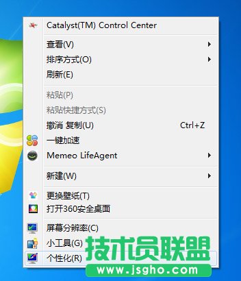 石青万能邮件助手使用教程 三联
