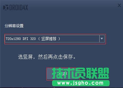 石青万能邮件助手使用教程