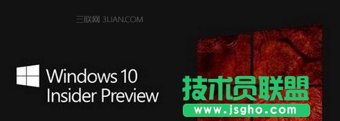 Win10升级卡住死机怎么办 Win10升级失败解决方法