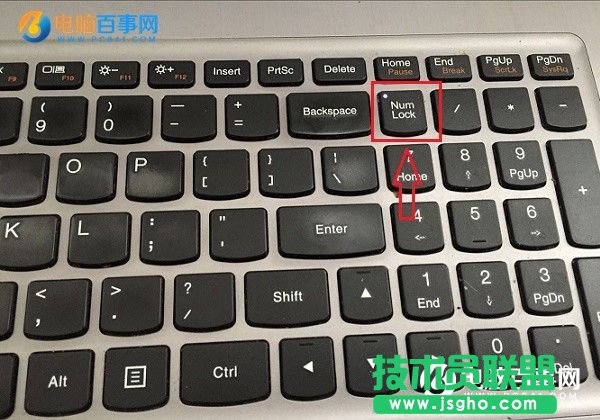 Win10笔记本键盘失灵怎么办 升级Win10后键盘失灵解决办法