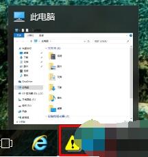 此电脑