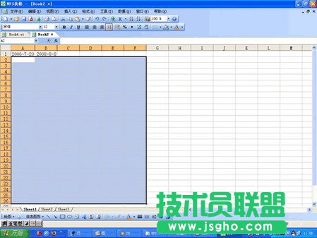 用WPS表格制作奥运倒计时 三联教程