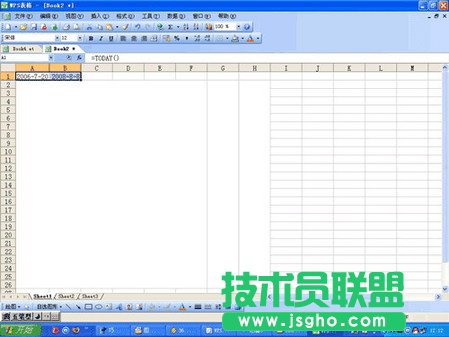 看我如何巧用WPS表格制作奥运倒计时