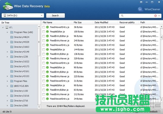 9. Wise Data Recovery