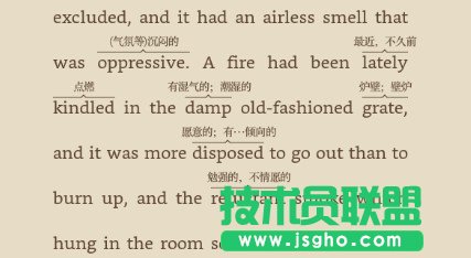firekindle中文生词提示功能怎么用 三联