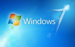 Windows7防火墙关闭方法