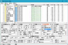 Bulk Rename Utility改掉无意义的照片文件名