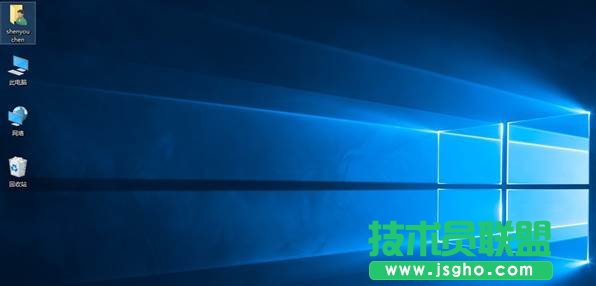 Win8.1怎么升级Win10系统