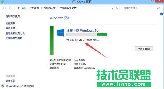 Win8.1怎么升级Win10 Win8.1通过update升级Win10详细教程