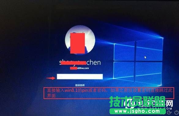 Win8.1怎么升级Win10 Win8.1通过update升级Win10详细教程