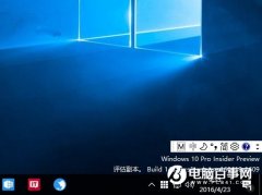 Win10如何关闭输入法语言栏