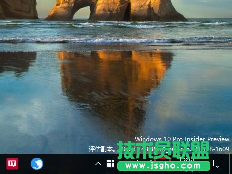 Win10如何关闭输入法语言栏
