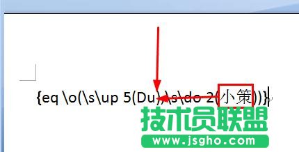 修改乱码