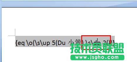 删除无用代码