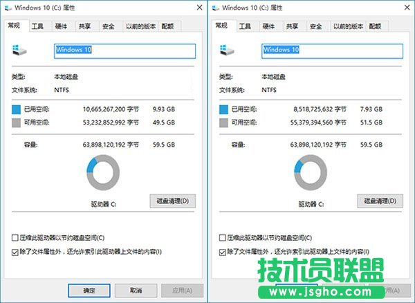 win10打开compact模式方法