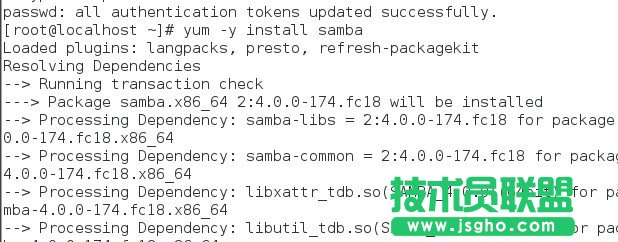 WIN7+VMWARE+fedora18 samba服务器的搭建