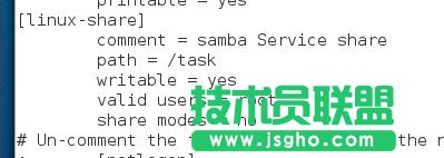 WIN7+VMWARE+fedora18 samba服务器的搭建