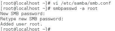 WIN7+VMWARE+fedora18 samba服务器的搭建