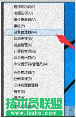 wifi热点,WIN10的wifi热点,WIN10开启wifi热点提示错误怎么办,WIN10热点提示出错怎么办