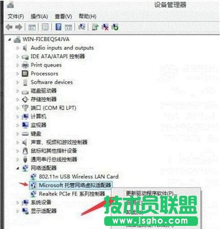 wifi热点,WIN10的wifi热点,WIN10开启wifi热点提示错误怎么办,WIN10热点提示出错怎么办