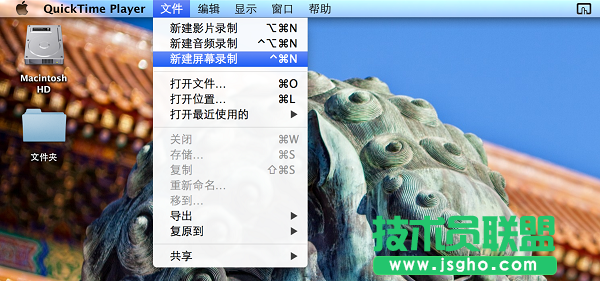 如何用QuickTime录制软件操作视频？ 三联
