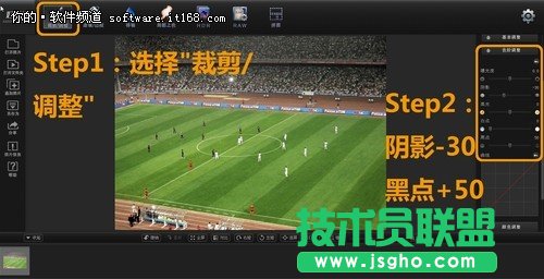 创意好照片让足球比赛变身“玩具桌游”