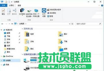 Win10资源管理器,资源管理器丢失,Win10资源管理器光驱丢失,win10丢失光驱