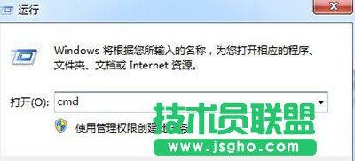 Win7开机欢迎界面黑屏,Win7开机黑屏
