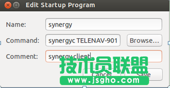 鼠标键盘共享工具Synergy介绍