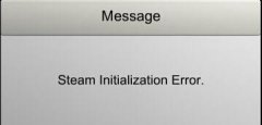 Win10玩不了暗影之刃提示“steam initialization error”怎么办