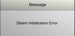 Win10玩不了暗影之刃提示“steam initialization error”怎么办