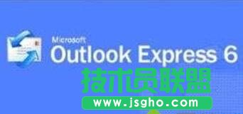 win7系统下使用Outlook Express管理原始邮件及回复邮件的方法