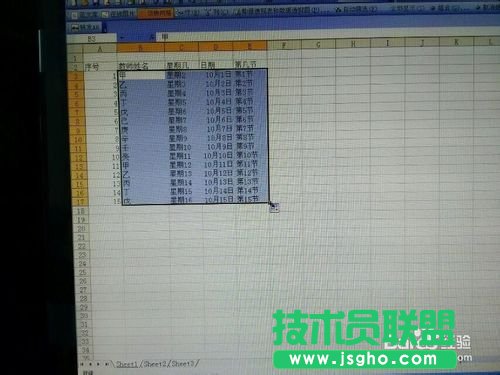 如何在Excel内置序列批量填充