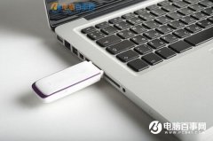 Win10系统怎么禁用U盘？