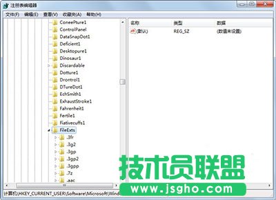 win7取消文件关联,win7如何取消文件关联,win7怎么取消文件关联