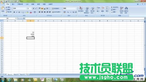 Excel怎么横向输入数据？ 三联