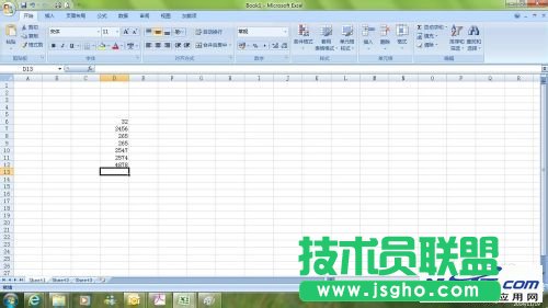Excel怎么横向输入数据？横向输入数据的2种方法