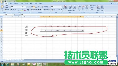 Excel怎么横向输入数据？横向输入数据的2种方法