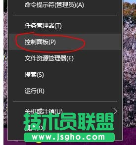 win10,输入法,语言栏添加输入法,语言栏怎么添加输入法