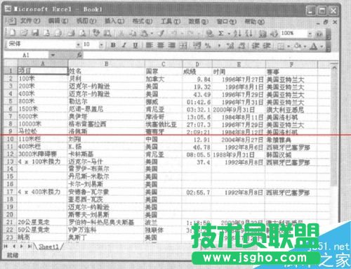 怎么把lnternet网页数据导入excel？